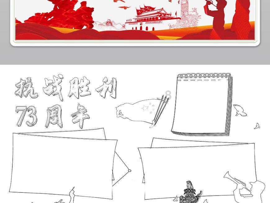救援爱图画的男孩